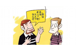 大庆专业要账公司如何查找老赖？